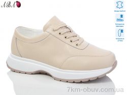 Aba A9ABA6-2 фото