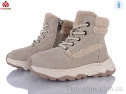 KIMBOO A5011-3M фото