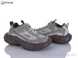 Bessky-Kellaifeng BY5107-3C фото