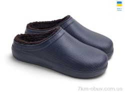 Rai shoes НМ-132-1N т.синій фото