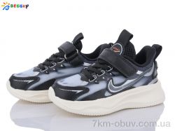 Bessky-Kellaifeng BY3466-1B фото