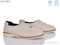 Ailaifa LS26-3 фото