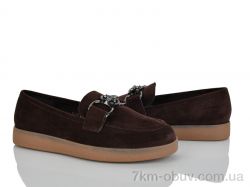 Loretta R017-5 фото