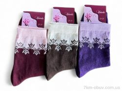 Riza 111 mix фото