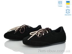 Ailinda 424-1 фото