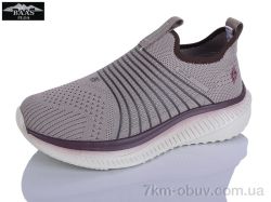 Baas K6598-26 фото