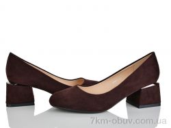 Бабочка-Mengfuna-AESD 2068-7 фото