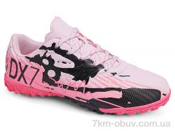 Veer-Demax D2344-25S фото