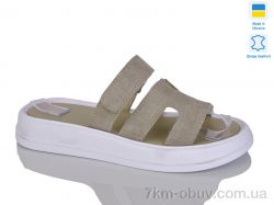 Sali 1501-25 беж з. фото