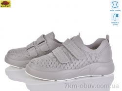 Mei De Li X321-4 фото