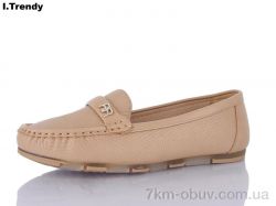 Trendy XH561-3 фото