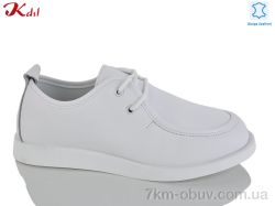 Jiulai-Kadisalun C851-1 фото