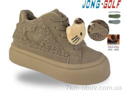 Jong Golf B31159-3 фото