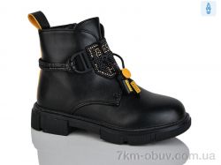 Xifa kids XF01-B1278-5B фото