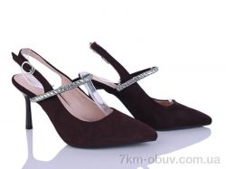 Бабочка-Mengfuna-AESD 66823-132 фото