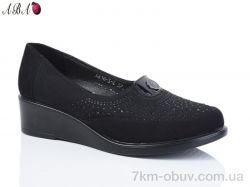 Aba BR18-3-2 фото