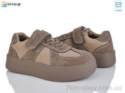 Bessky-Kellaifeng BY4925-2C фото