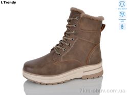 Trendy DH3971-3 фото