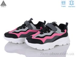 STILLI KIDS TX10-9 шкіра піна фото