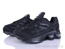 Dan Marest B0030-7 фото