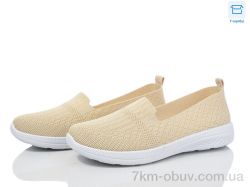 Захар-Gold 0903-4 фото