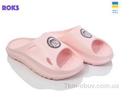 Roks Verta 2002V пудра фото