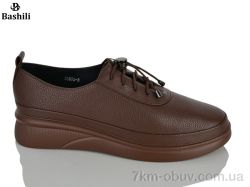 Башили H6602-8 фото
