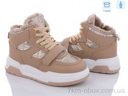 Захар-Gold N962-2 фото