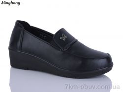Minghong 799 black фото