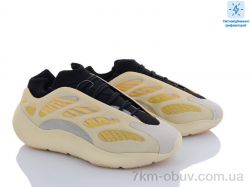 Dan Marest A700-1 фото