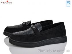 Veagia-ADA 10160-1 фото