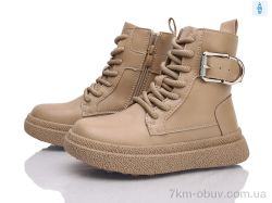 Clibee-ShoSho HC830-2 khaki фото
