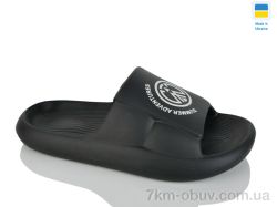 Крок DS670 чорний фото