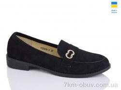 Swin YS2906-3 фото