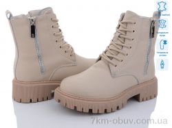 ITTS AK97-8 beige фото