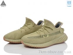 STILLI Group 888-7 фото