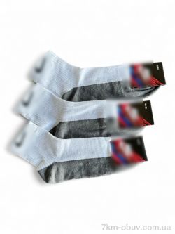 Riza 137 mix фото