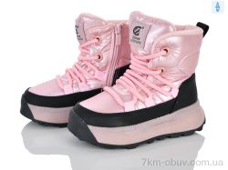 Clibee-ShoSho HB552 pink фото