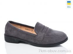 Swin YS2903-6 фото