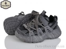 PALIAMENT A0045-2 фото