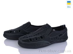 Paolla Sunshine Р12 чорний фото