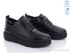 Tiziana 114241552 black фото