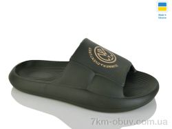 Крок DS670 хакі фото