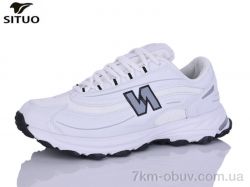 Situo A002-7 фото