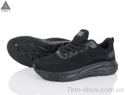 STILLI Group H310-5 піна фото