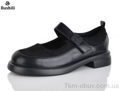 Башили H6562-2 фото