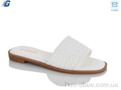 Navigator B26228-3 фото