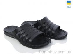 Golden Lion Краб чорний фото