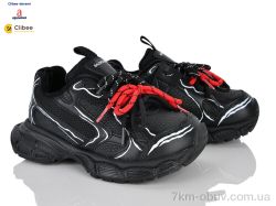 Clibee-Doremi 59A2539 black фото