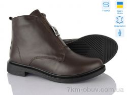 Ailinda 14142-6 фото